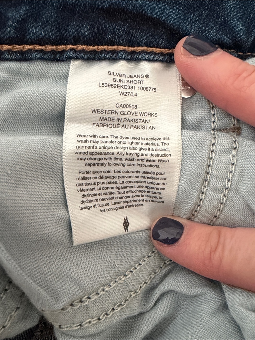 Silver Jeans Suki Short Curvy Fit Mid Rise, size 27 - Picture 6 of 7
